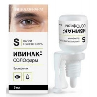 ИВИНАК-СОЛОФАРМ 0,09% 5МЛ. ГЛ.КАПЛИ №1 ФЛ.