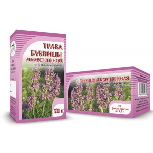 БУКВИЦА ТРАВА 50Г. /ХОРСТ/