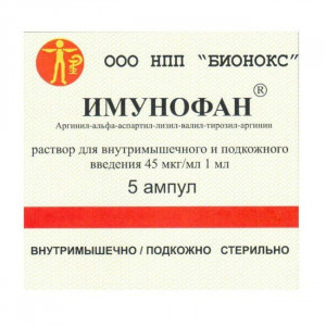 ИМУНОФАН 50МКГ/МЛ. 1МЛ. №5 Р-Р В/М,П/К АМП.