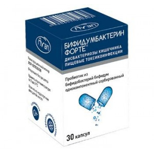 БИФИДУМБАКТЕРИН ФОРТЕ 5ДОЗ №30 КАПС. БАНКА /ПРОБИОФАРМ/ БИФИДУМБАКТЕРИН ФОРТЕ 5ДОЗ №30 КАПС. БАНКА /ПРОБИОФАРМ/