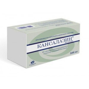 КАНСАЛАЗИН 500МГ. №50 ТАБ.КШ/РАСТВ. П/П/О /КАНОНФАРМА/ КАНСАЛАЗИН 500МГ. №50 ТАБ.КШ/РАСТВ. П/П/О /КАНОНФАРМА/
