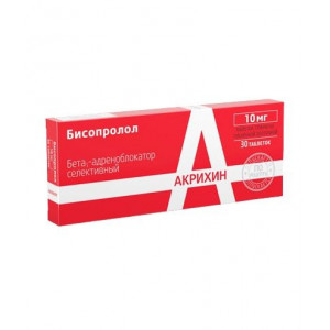 БИСОПРОЛОЛ АКРИХИН 10МГ. №30 ТАБ. П/П/О /АКРИХИН/