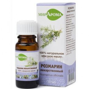 МИРАРОМА МАСЛО РОЗМАРИН ЭФИРНОЕ 10МЛ.