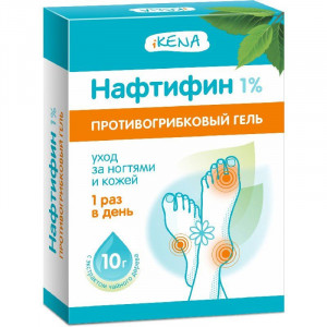 ИКЕНА НАФТИФИН ГЕЛЬ Д/КОЖИ И НОГТЕЙ П/ГРИБК. 1% 10Г. [IKENA]