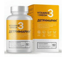 ДЕТРИМАРИН 700МГ. №60 КАПС.