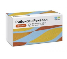 РИБОКСИН РЕНЕВАЛ 200МГ. №50 ТАБ. П/П/О /ОБНОВЛЕНИЕ/