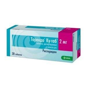 ТОРЕНДО КУ-ТАБ 2МГ. №30 ТАБ.ДИСПЕРГ. П/О /KRKA/