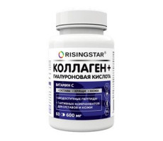 РАЙЗИНГСТАР МУМИЕ+КОЛЛАГЕН+ГИАЛУРОН.К-ТА 600МГ. №60 КАПС. [RISINGSTAR]