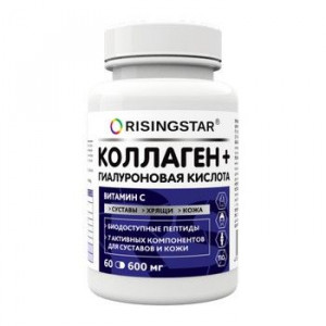 РАЙЗИНГСТАР МУМИЕ+КОЛЛАГЕН+ГИАЛУРОН.К-ТА 600МГ. №60 КАПС. [RISINGSTAR]