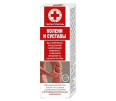 СКОРАЯ ПОМОЩЬ КРЕМ-БАЛЬЗАМ Д/ТЕЛА КОЛЕНИ И СУСТАВЫ ЯД СКОРПИОНА+ХОНДРОИТИН+ГЛЮКОЗАМИН 100МЛ.