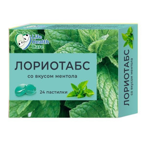 ЛАЙФ ХЕЛС КЭР ЛОРИОТАБС ПАСТИЛКИ МЕНТОЛ 2,5Г. №24 [LIFE HEALTH CARE]