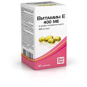 ВИТАМИН Е 400МЕ 570МГ. №30 КАПС. (БАД) БАНКА /РЕАЛКАПС/ ВИТАМИН Е 400МЕ 570МГ. №30 КАПС. (БАД) БАНКА /РЕАЛКАПС/