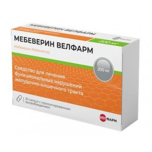 МЕБЕВЕРИН ВЕЛФАРМ 200МГ. №30 КАПС.ПРОЛОНГ.ВЫСВ. /ВЕЛФАРМ/
