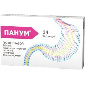 ПАНУМ 40МГ. №14 ТАБ.КШ/РАСТВ. П/П/О