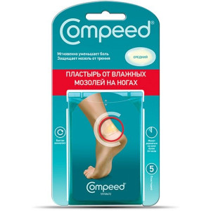 КОМПИД ПЛАСТЫРЬ П/ВЛАЖНЫХ МОЗОЛЕЙ СРЕДНИЙ №5 [COMPEED]