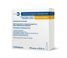 ЭНОКСАПАРИН-БИНЕРГИЯ 10000 АНТИ-ХА МЕ/МЛ. 0,4МЛ. №10 Р-Р Д/ИН. АМП. /БИНЕРГИЯ/