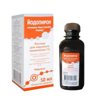 ЙОДОПИРОН 1% 50МЛ. №1 Р-Р Д/НАРУЖ.ПРИМ. ФЛ. /ЮЖФАРМ/