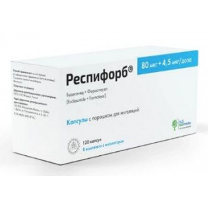 РЕСПИФОРБ 80МКГ.+4,5МКГ/ДОЗА №120 КАПС. С ПОР. Д/ИНГ. +УСТР-ВО Д/ИНГ. /ПСК ФАРМА/