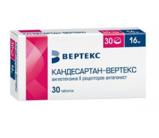 КАНДЕСАРТАН-ВЕРТЕКС 16МГ. №30 ТАБ.