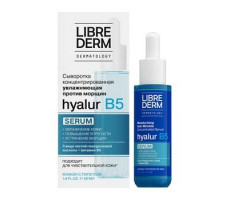 ЛИБРИДЕРМ HYALUR В5 СЫВОРОТКА КОНЦ. УВЛАЖН. П/МОРЩИН 40МЛ. [LIBREDERM]