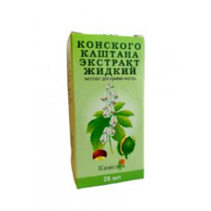 КОНСКОГО КАШТАНА ЭКСТРАКТ ЖИДКИЙ 25МЛ. ФЛ. /КАМЕЛИЯ/