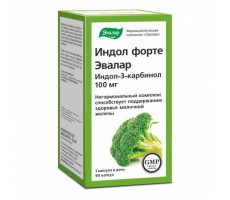 ИНДОЛ ФОРТЕ 100МГ/230МГ. №90 КАПС. /ЭВАЛАР/