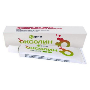 ОКСОЛИН 0,25% 10Г. МАЗЬ НАЗАЛ. ТУБА /ВЕСТ/САМАРАМЕДПРОМ/ ОКСОЛИН 0,25% 10Г. МАЗЬ НАЗАЛ. ТУБА /ВЕСТ/САМАРАМЕДПРОМ/