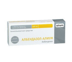 АЛБЕНДАЗОЛ-АЛИУМ 400МГ. №1 ТАБ. П/П/О
