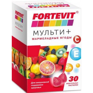 ФОРТЕВИТ МУЛЬТИ ПЛЮС №30 ЖЕВ.ПАСТИЛКИ