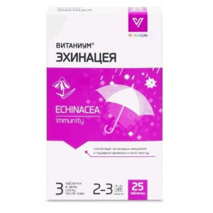 ВИТАНИУМ ЭХИНАЦЕЯ №25 ТАБ.
