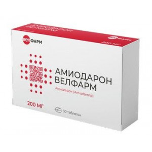 АМИОДАРОН 200МГ. №30 ТАБ. /ВЕЛФАРМ/