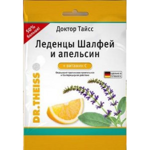 Д.ТАЙСС ЛЕДЕНЦЫ ШАЛФЕЙ+АПЕЛЬСИН+ВИТ. С 75Г. Д.ТАЙСС ЛЕДЕНЦЫ ШАЛФЕЙ+АПЕЛЬСИН+ВИТ. С 75Г.
