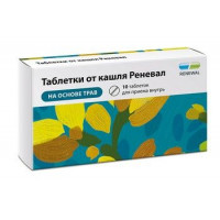 ТАБЛЕТКИ ОТ КАШЛЯ РЕНЕВАЛ №10 ТАБ. /ОБНОВЛЕНИЕ/