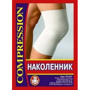 БАНДАЖ НАКОЛЕННИК КОМПРЕС. ПРОСТОЙ Р.4(41-42) И/М ЛПП ФАРМ