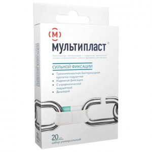 МУЛЬТИПЛАСТ ЛЕЙКОПЛАСТ. БАКТЕР. НАБОР №20 СИЛЬН.ФИКС. БЕЛ.