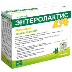 ЭНТЕРОЛАКТИС ДУО 5Г. №20 ПОР. САШЕ-ПАК.