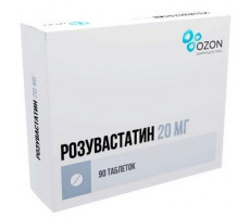 РОЗУВАСТАТИН 20МГ. №90 ТАБ. П/П/О /ОЗОН/