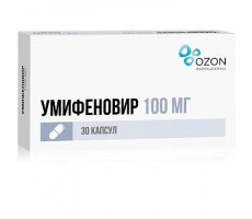 УМИФЕНОВИР 100МГ. №30 КАПС. /АТОЛЛ/ОЗОН/