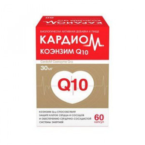 КАРДИОМ КОЭНЗИМ Q10 30МГ. №60 КАПС.