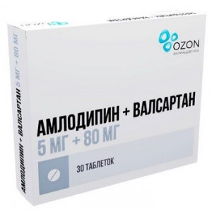 АМЛОДИПИН-ВАЛСАРТАН 5МГ.+80МГ. №30 ТАБ. П/О /АТОЛЛ/ОЗОН/