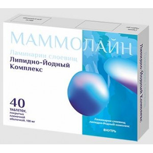 МАММОЛАЙН 100МГ. №40 ТАБ. П/П/О /МЕГА ФАРМ/