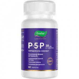 ПИРИДОКСАЛЬ-5-ФОСФАТ 500МГ. №60 ТАБ. /ЭВАЛАР/ ПИРИДОКСАЛЬ-5-ФОСФАТ 500МГ. №60 ТАБ. /ЭВАЛАР/