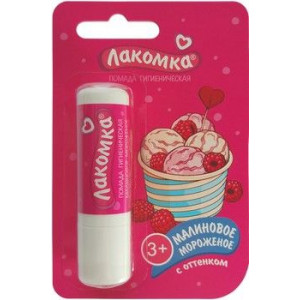 ЛАКОМКА ПОМАДА ГИГИЕН. МАЛИНОВОЕ МОРОЖЕНОЕ 2,8Г. /АВАНТА/ ЛАКОМКА ПОМАДА ГИГИЕН. МАЛИНОВОЕ МОРОЖЕНОЕ 2,8Г. /АВАНТА/