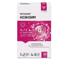ВИТАНИУМ КОЭНЗИМ 385МГ. №30 КАПС.