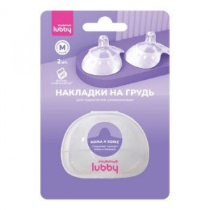 ЛУББИ НАКЛАДКА НА ГРУДЬ СИЛИК. Р.M №2 /АРТ.29850/ [LUBBY]