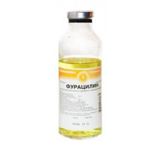 ФУРАЦИЛИН 0,02% 400МЛ. №1 Р-Р Д/МЕСТ. И НАРУЖ.ПРИМ. КОНТ. /ФАРМЛЭНД/
