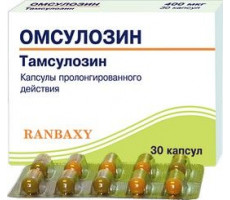 ОМСУЛОЗИН 400МКГ. №30 КАПС.ПРОЛОНГ. /САН ФАРМАСЬЮТИКАЛ/РАНБАКСИ/