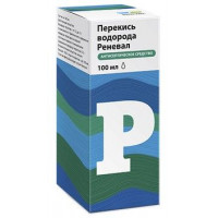 ПЕРЕКИСЬ ВОДОРОДА 3% 100МЛ. №1 Р-Р Д/МЕСТ. И НАРУЖ.ПРИМ. ФЛ. /ОБНОВЛЕНИЕ/