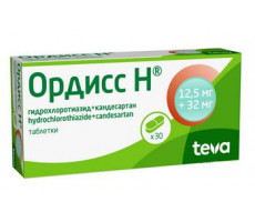 ОРДИСС Н 12,5МГ.+32МГ. №30 ТАБ.