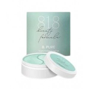 818 БЬЮТИ ФОРМУЛА B.PURE ПАТЧИ ГИДРОГЕЛ. ЛИПОСАЛИЦИЛ.К-ТА №60 [818 BEAUTY FORMULA ESTIQE]